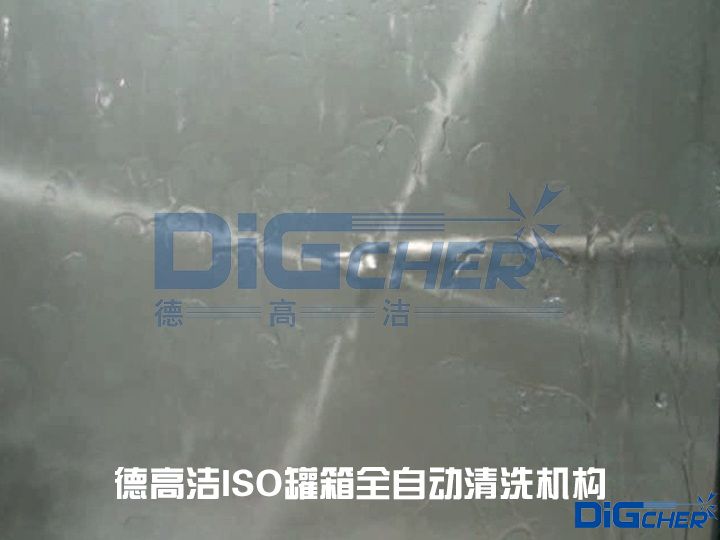 �¸ߝ�ISO����ȫ�Ԅ���ϴ�C��(g��u)