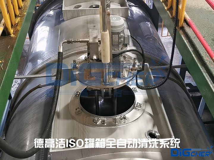 �¸ߝ�ISO����ȫ�Ԅ���ϴϵ�y(t��ng)