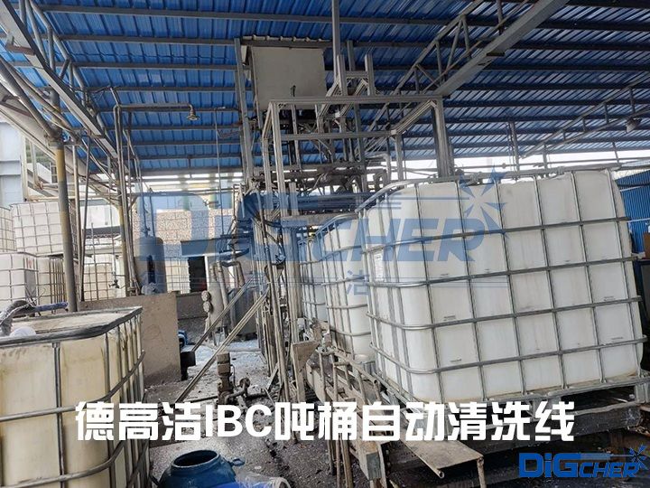 �¸ߝ�IBC��Ͱ�Ԅ�(d��ng)��ϴ��(xi��n)